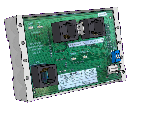 Объемный макет контроллера «Синком-IP/DIN», габариты 105×75×45 мм (Ш×В×Г)